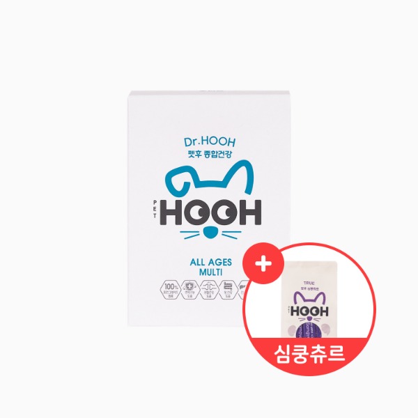 [온라인 박람회] 펫후 Dr.HOOH 종합건강 멀티 2g*30입 + 심쿵츄르 보양삼계 선물